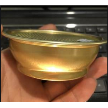 Chinese golden aluminum bowl 2pieces can machine